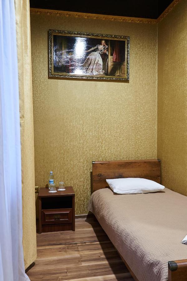 Hotel Royal Poltava Extérieur photo