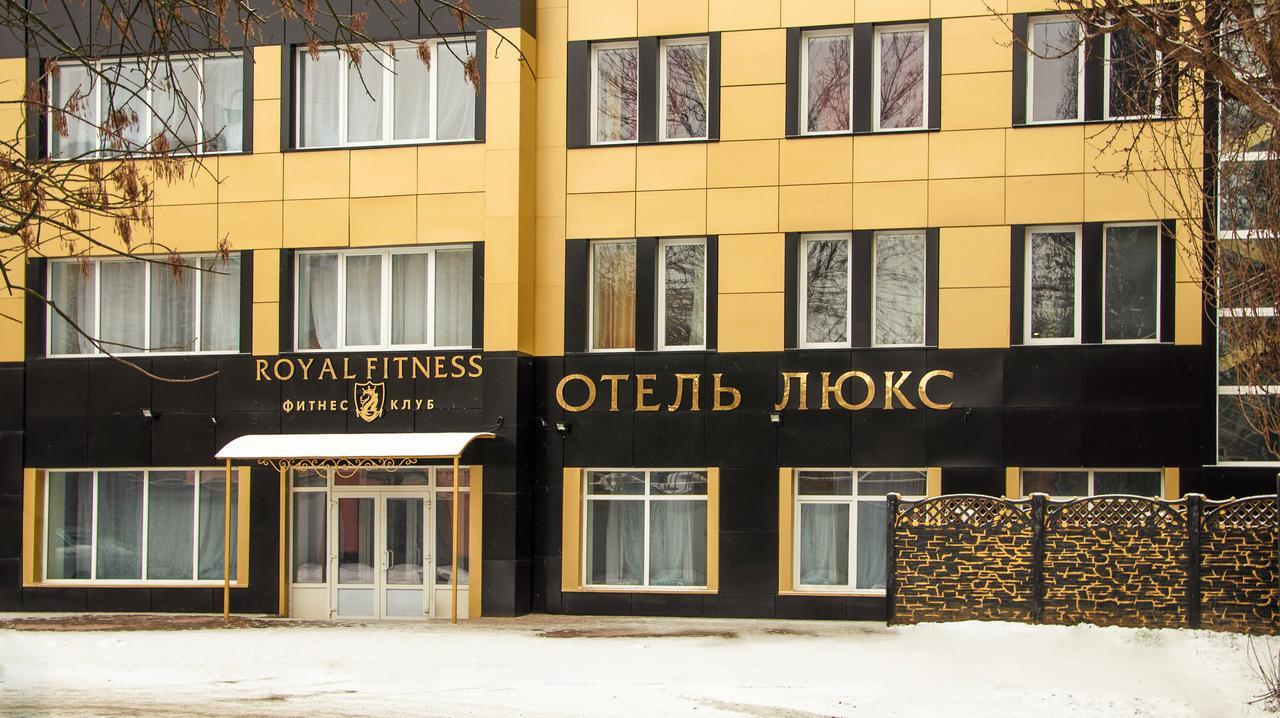Hotel Royal Poltava Extérieur photo